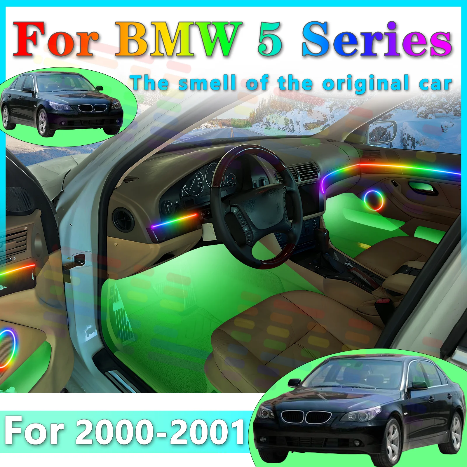 FILIPLI для BMW 5 серии, экологическая светодиодная лента, акриловая, 64 цвета, RGB, симфоническое приложение - смена, чтобы принесите яркость вождения
FILIPLI для BMW 5 серии, экологическая светодиодная лента, акриловая, 64 цвета, RGB, симфоническое приложение - смена, чтобы принесите яркость вождения