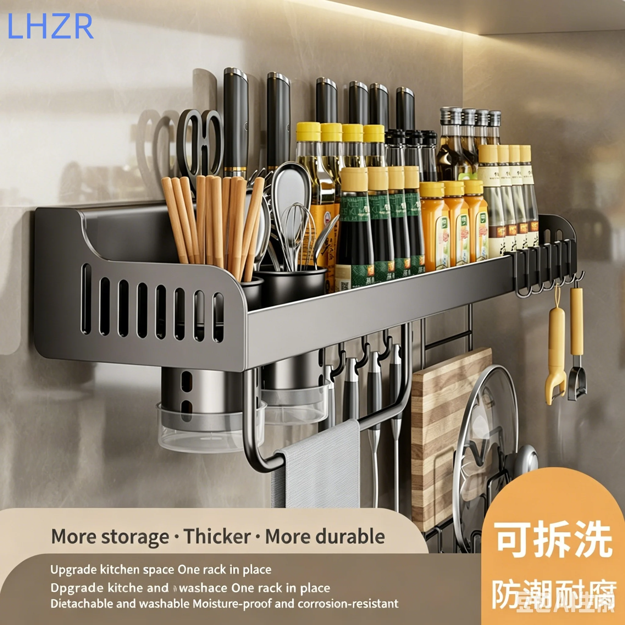 Drill-free wall-mounted kitchen storage rack space-saving tableware storage rack rust-proof carbon steel storage rack
Drill-free wall-mounted kitchen storage rack space-saving tableware storage rack rust-proof carbon steel storage rack
