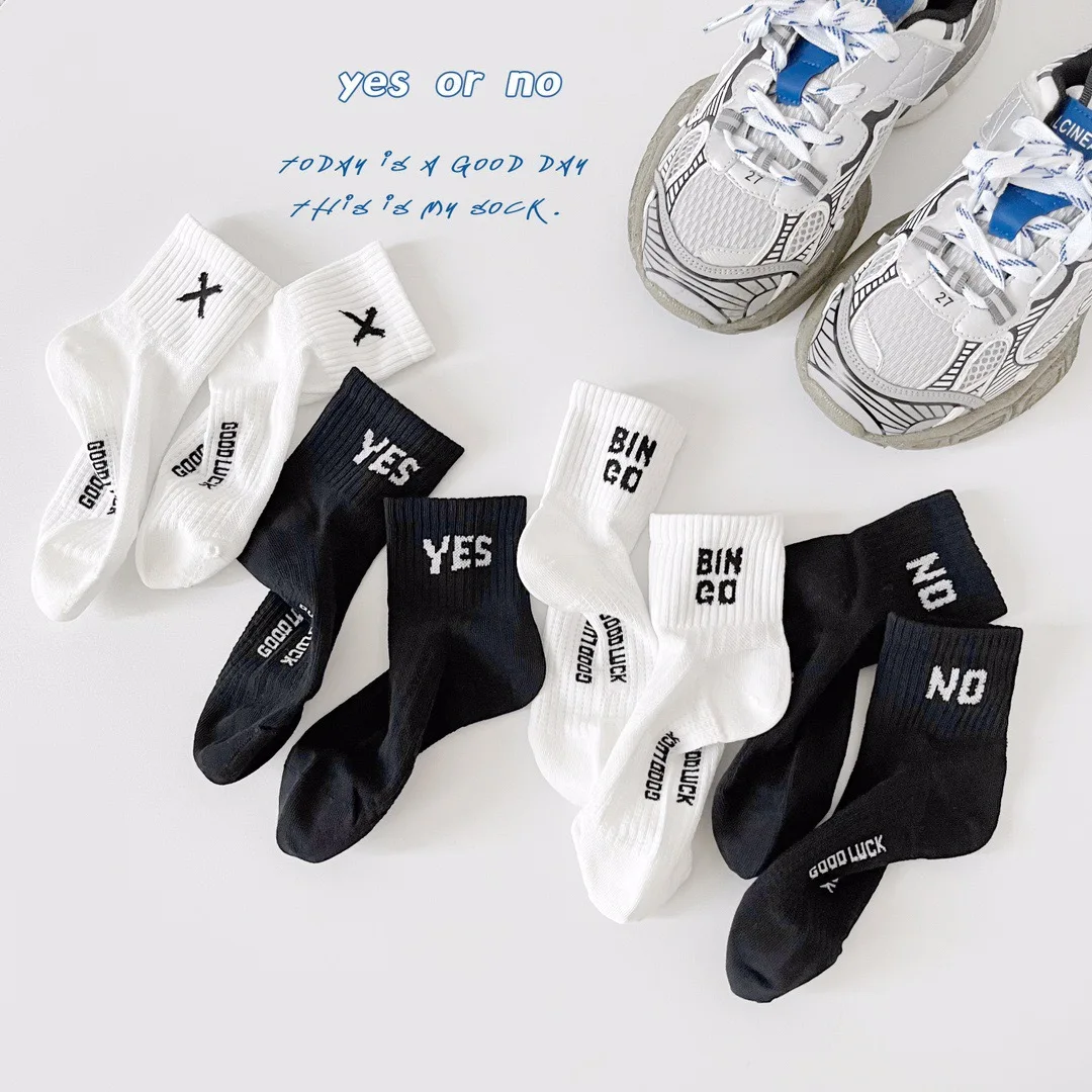2025 spring summer kids socks for boys and girls letter casual sports cotton black and white
2025 spring summer kids socks for boys and girls letter casual sports cotton black and white