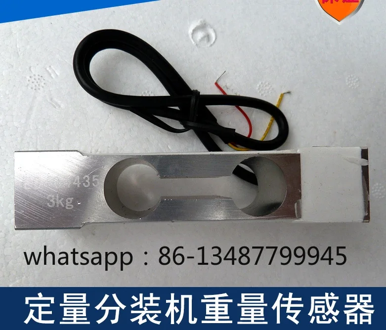Intelligent dosing machine weight n sensor, filling machine accessories
Intelligent dosing machine weight n sensor, filling machine accessories