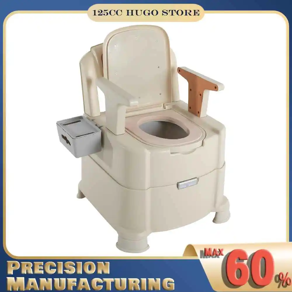Portable Toilet Mobile Toilet Potty with Sensor Night Light, Bedside Commode Chair for Elderly Disabled
Portable Toilet Mobile Toilet Potty with Sensor Night Light, Bedside Commode Chair for Elderly Disabled