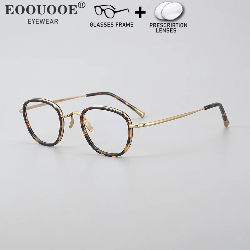 Unisex Retro Pure Titanium Prescription Glasses Progressive Clear Myopia Lenses Anti-reflection Spectacle High Quality Eyewear
Unisex Retro Pure Titanium Prescription Glasses Progressive Clear Myopia Lenses Anti-reflection Spectacle High Quality Eyewear