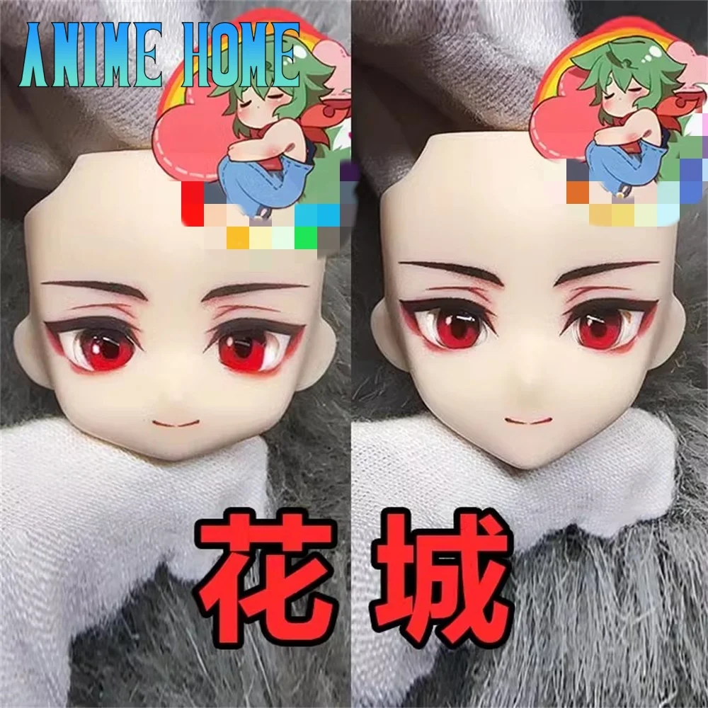 Amine TGCF Tian Guan Ci Fu Hua Cheng Handmade OB11 OB22 OB24 Face Plate Open Eye Alternate Face Cosplay Gift
Amine TGCF Tian Guan Ci Fu Hua Cheng Handmade OB11 OB22 OB24 Face Plate Open Eye Alternate Face Cosplay Gift