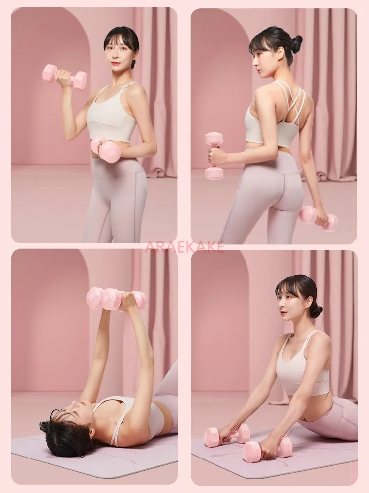 2pcs Dumbbell Women's Fitness Household Equipment Children's Yoga Kettlebell Arm Muscle Training Dumbbell
2pcs Dumbbell Women's Fitness Household Equipment Children's Yoga Kettlebell Arm Muscle Training Dumbbell