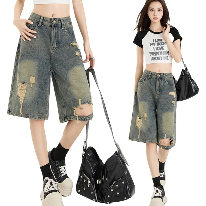 Women Summer Spicy Girl Retro Washed Denim Shorts New Straight Leg Loose High Ripped Five Pure Desire
Women Summer Spicy Girl Retro Washed Denim Shorts New Straight Leg Loose High Ripped Five Pure Desire