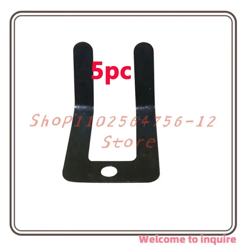5pc Tire for The Foot Pedal U Shape Spring
5pc Tire for The Foot Pedal U Shape Spring