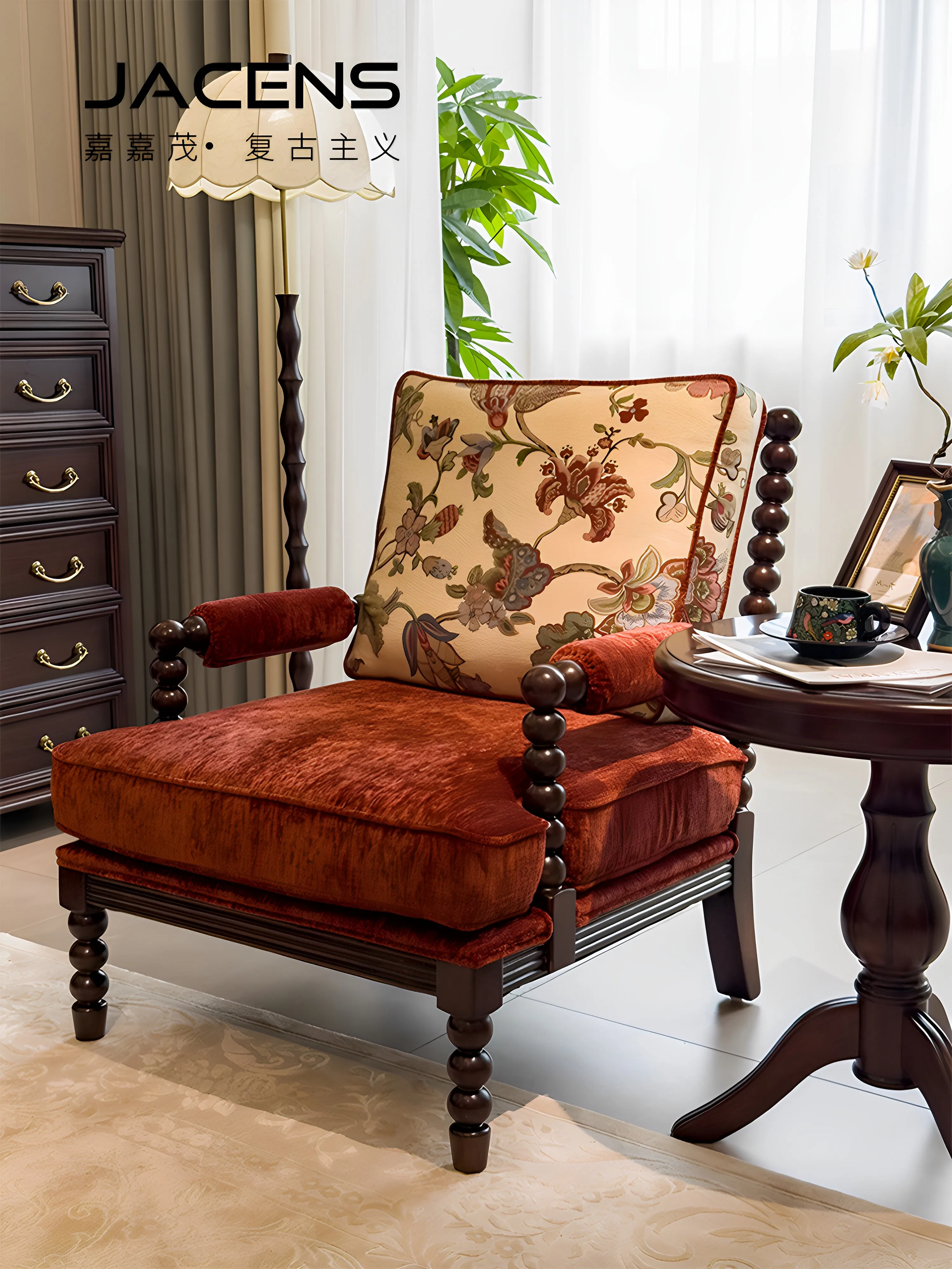 PYJ retro solid wood single sofa French antique sofa chair living room leisure stool
PYJ retro solid wood single sofa French antique sofa chair living room leisure stool