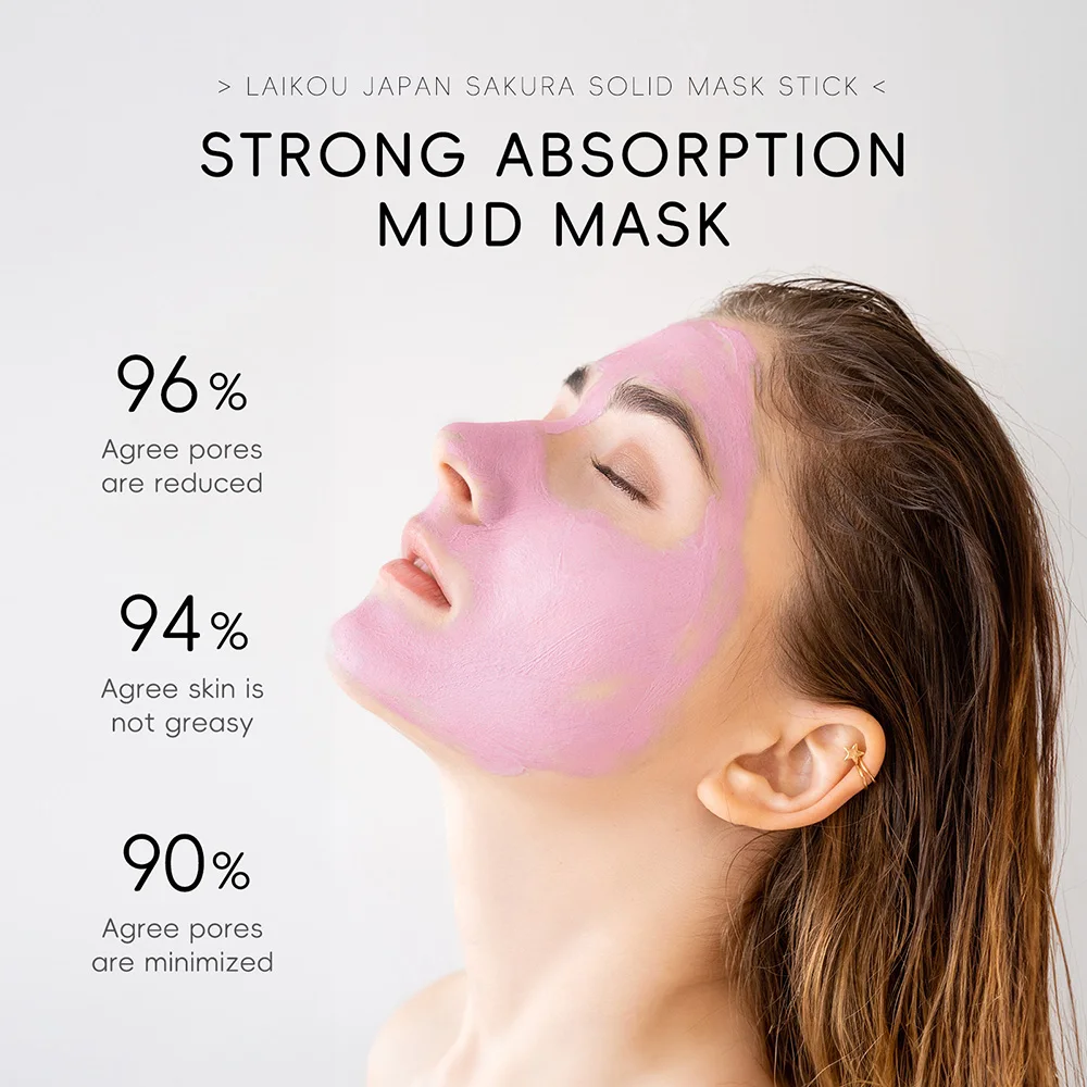 LAIKOU Cherry Blossom Solid Mud Mask Stick 45g Smear Purifying Pores Antioxidant Brightening Blackhead Remover Oil Control New
LAIKOU Cherry Blossom Solid Mud Mask Stick 45g Smear Purifying Pores Antioxidant Brightening Blackhead Remover Oil Control New