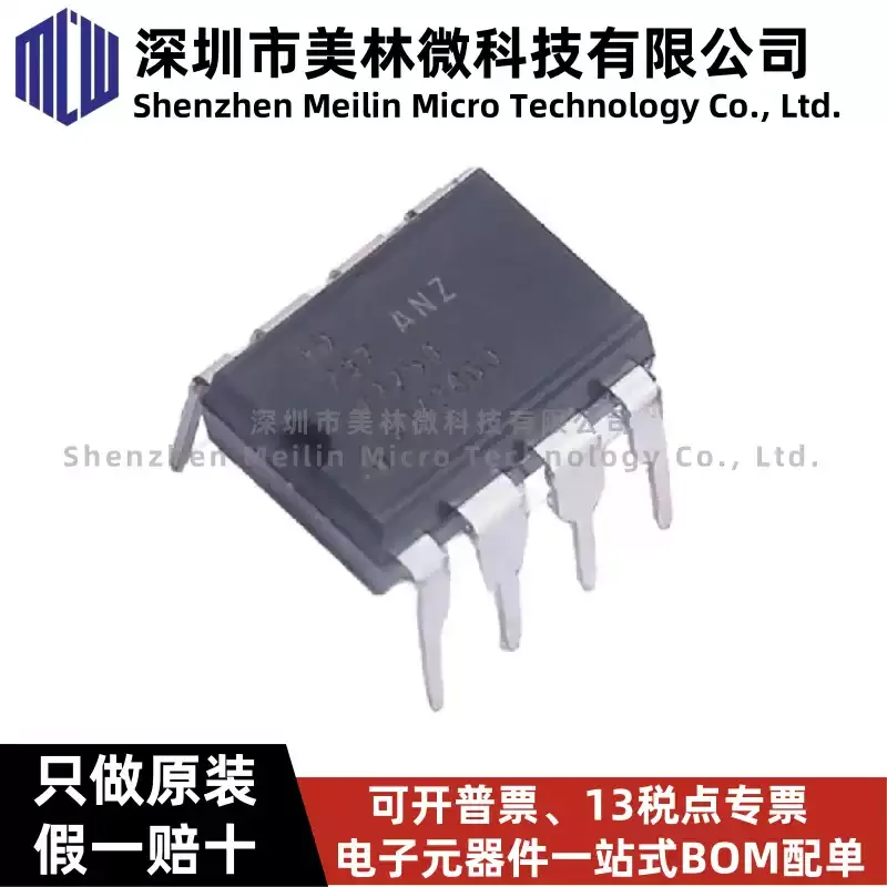 Original AD797ANZ AD797AN Directly Inserted DIP8 High Temperature Ultra Low Noise Single Operational Amplifier Chip IC
Original AD797ANZ AD797AN Directly Inserted DIP8 High Temperature Ultra Low Noise Single Operational Amplifier Chip IC
