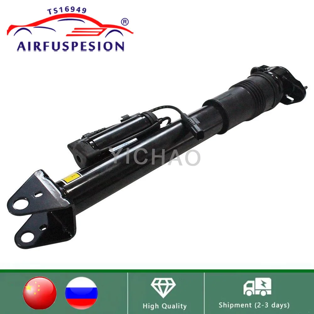For Mercedes Benz W164 X164 ML GL With ADS Rear Air Suspension Shock Absorber Strut Assembly 1643202031 1643200731 1643203031
For Mercedes Benz W164 X164 ML GL With ADS Rear Air Suspension Shock Absorber Strut Assembly 1643202031 1643200731 1643203031