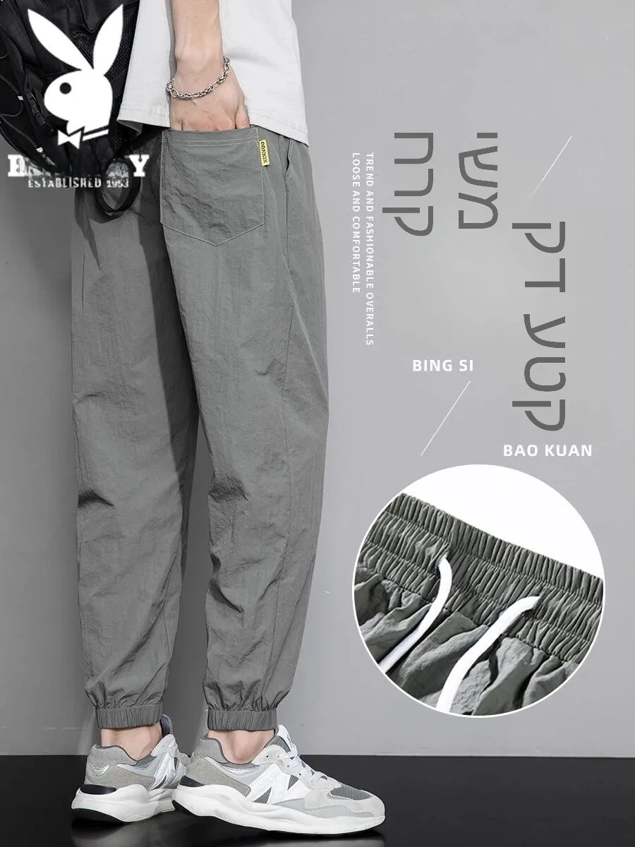 Ice Silk Men's Casual Pants Summer Thin Quick Dry Sport Loose Cuffed Trendy Brand Nine Points Long Trousers
Ice Silk Men's Casual Pants Summer Thin Quick Dry Sport Loose Cuffed Trendy Brand Nine Points Long Trousers