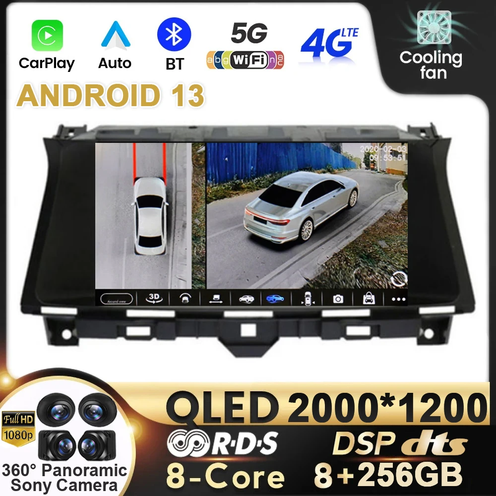 Car Radio For Honda Accord 8 Crosstour 2008 - 2012 Android 13 QLED Multimedia Video Player GPS 4G Stereo Auto CarPlay Navigation
Car Radio For Honda Accord 8 Crosstour 2008 - 2012 Android 13 QLED Multimedia Video Player GPS 4G Stereo Auto CarPlay Navigation