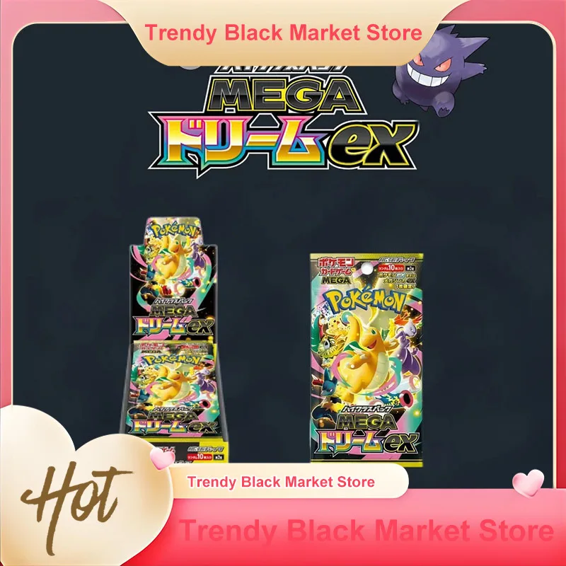 Pokemon TCG MEGA Dream ex Booster Blind Box M2a Japanese High Class Pack 10 Cards/Pack Sealed Collection Card Game forCollectors
Pokemon TCG MEGA Dream ex Booster Blind Box M2a Japanese High Class Pack 10 Cards/Pack Sealed Collection Card Game forCollectors