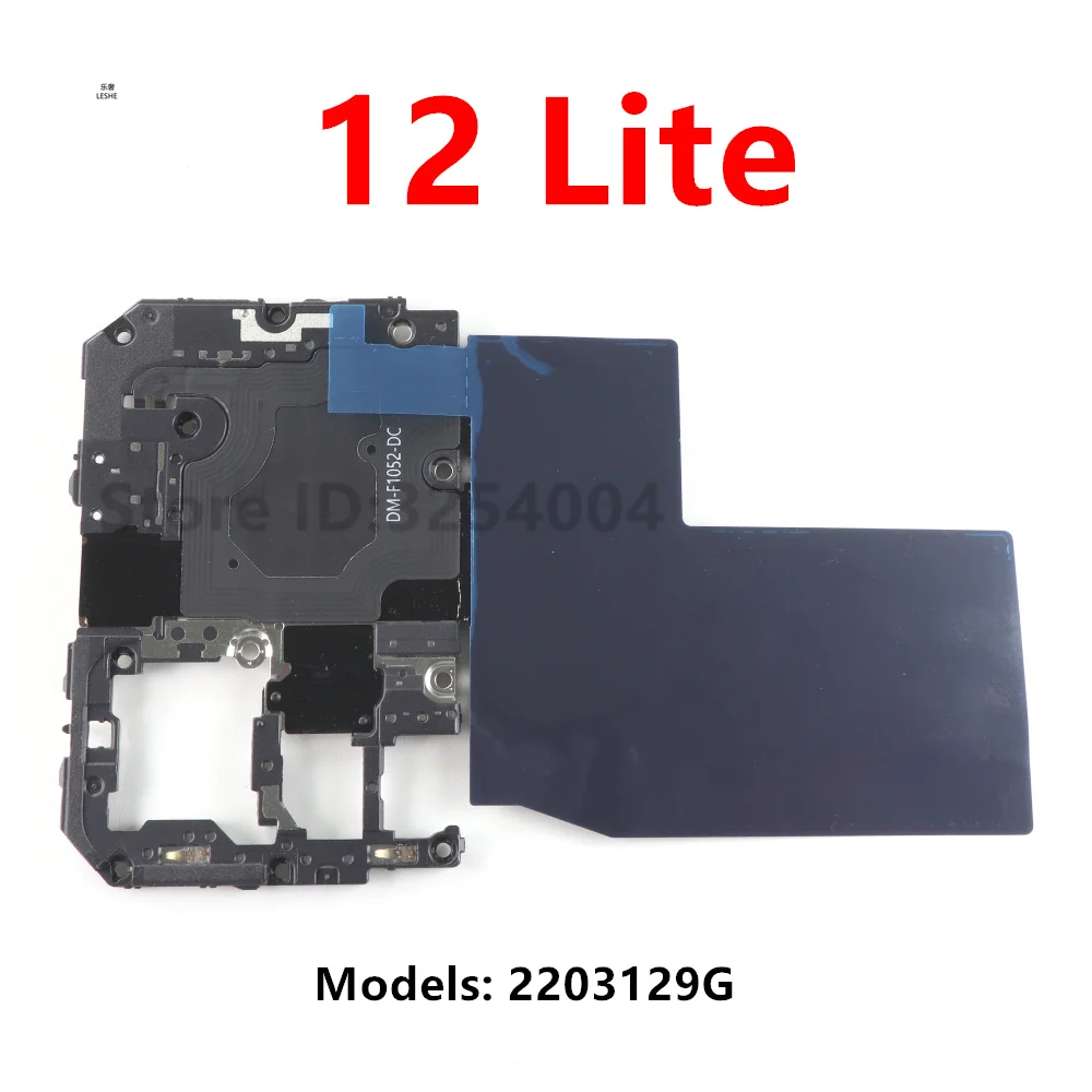 Чип беспроводной зарядки NFC модуль антенны гибкий кабель для Xiaomi 12 Lite беспроводное зарядное устройство гибкий кабель запасные части 2203129 Г
Чип беспроводной зарядки NFC модуль антенны гибкий кабель для Xiaomi 12 Lite беспроводное зарядное устройство гибкий кабель запасные части 2203129 Г