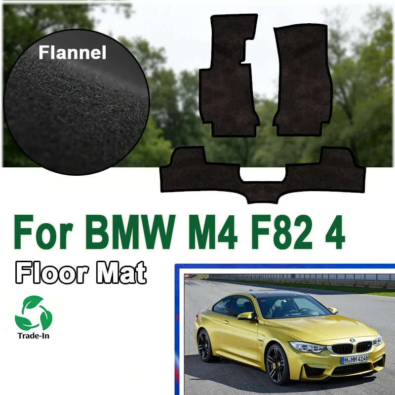 Фланелевые коврики для пола автомобиля BMW M4 F82 (4 места) 2015-2020 годов выпуска, противоскользящие накладки на пол, покрытие для ковровых покрытий, коврики для ног
Фланелевые коврики для пола автомобиля BMW M4 F82 (4 места) 2015-2020 годов выпуска, противоскользящие накладки на пол, покрытие для ковровых покрытий, коврики для ног