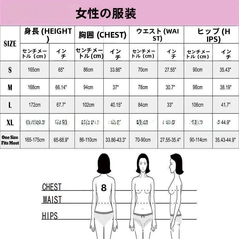Blue Doctor Nurse Dress for Masquerade Party Halloween Cosplay Women's Traditional Costume Stage Performance Spring
Blue Doctor Nurse Dress for Masquerade Party Halloween Cosplay Women's Traditional Costume Stage Performance Spring