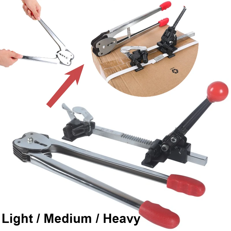 Легкий/тяжелый упаковочный набор обвязок, натяжитель, резак, набор инструментов для запайки, для полипропиленовых ремней и пряжек шириной 1/2-5/8 дюйма (12-16 мм) 
Легкий/тяжелый упаковочный набор обвязок, натяжитель, резак, набор инструментов для запайки, для полипропиленовых ремней и пряжек шириной 1/2-5/8 дюйма (12-16 мм)