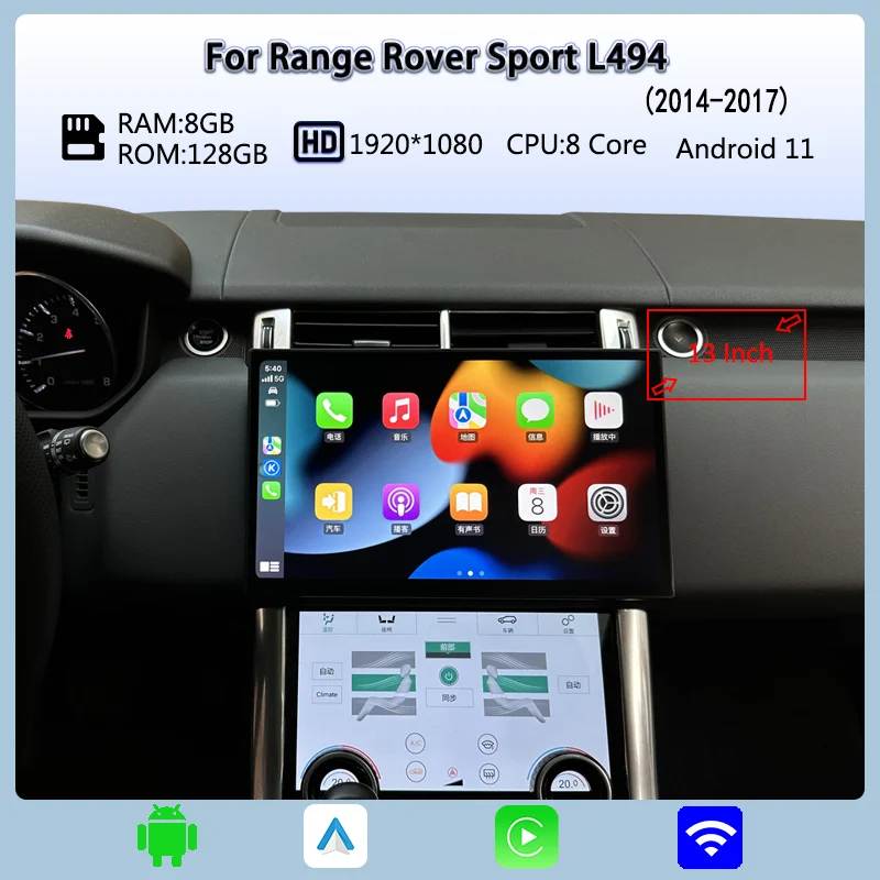13-inch Car Radio For Range Rover Sport L494 Automotive Multimedia Player Carplay and Android Auto Smart car systems Android 11
13-inch Car Radio For Range Rover Sport L494 Automotive Multimedia Player Carplay and Android Auto Smart car systems Android 11