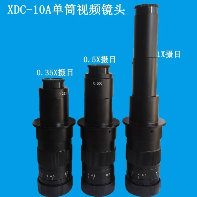 180X optical lens, single cylinder industrial microscope, digital CCD camera lens, 10A lens
180X optical lens, single cylinder industrial microscope, digital CCD camera lens, 10A lens