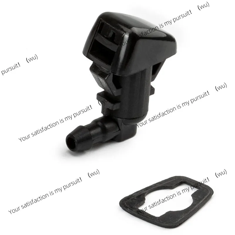 Suitable for Ford F250 F350 F450 Windshield Spray Nozzle BC3Z-17603-A 7C3Z17603A
Suitable for Ford F250 F350 F450 Windshield Spray Nozzle BC3Z-17603-A 7C3Z17603A