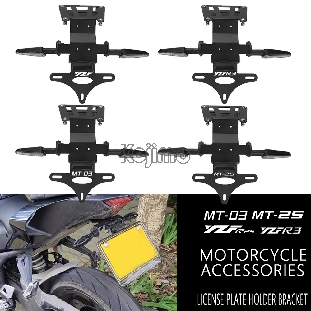 MT-03 License Plate Holder For Yamaha YZF R3 R25 MT 03 25 MT03 MT25 Motorcycle Accessories Rear Tail Tidy Fender Eliminator Kit
MT-03 License Plate Holder For Yamaha YZF R3 R25 MT 03 25 MT03 MT25 Motorcycle Accessories Rear Tail Tidy Fender Eliminator Kit