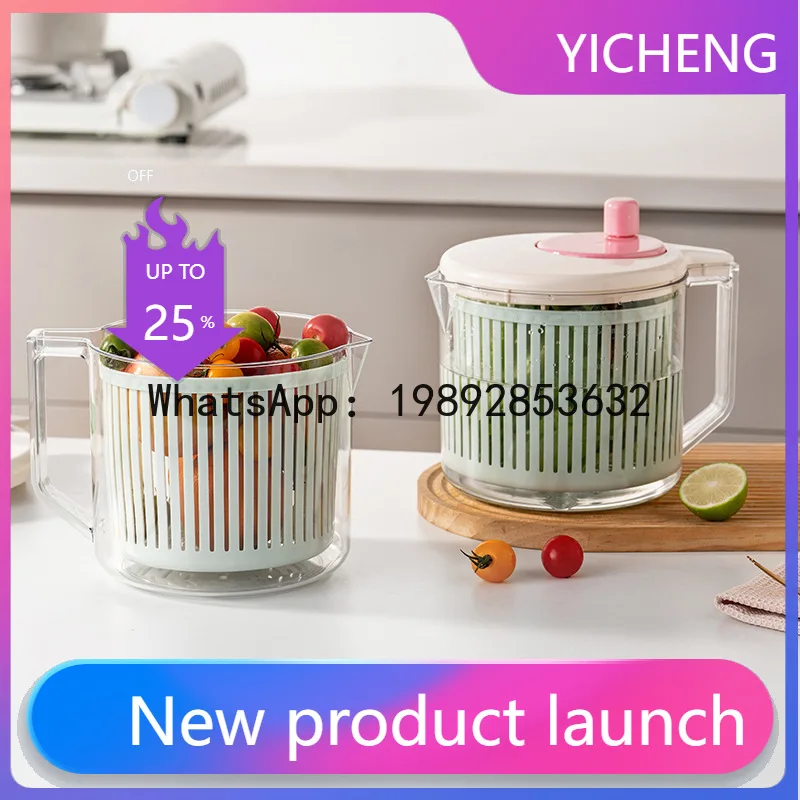 PYJ vegetable dehydrator home kitchen vegetable washing dryer washing basket fruit draining blue manual fruit
PYJ vegetable dehydrator home kitchen vegetable washing dryer washing basket fruit draining blue manual fruit