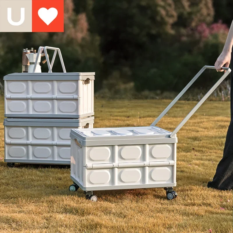 Outdoor Camping Storage Box Collapsible Portable Handheld Bin Car Trunk Organizer Picnic Sundries Container
Outdoor Camping Storage Box Collapsible Portable Handheld Bin Car Trunk Organizer Picnic Sundries Container