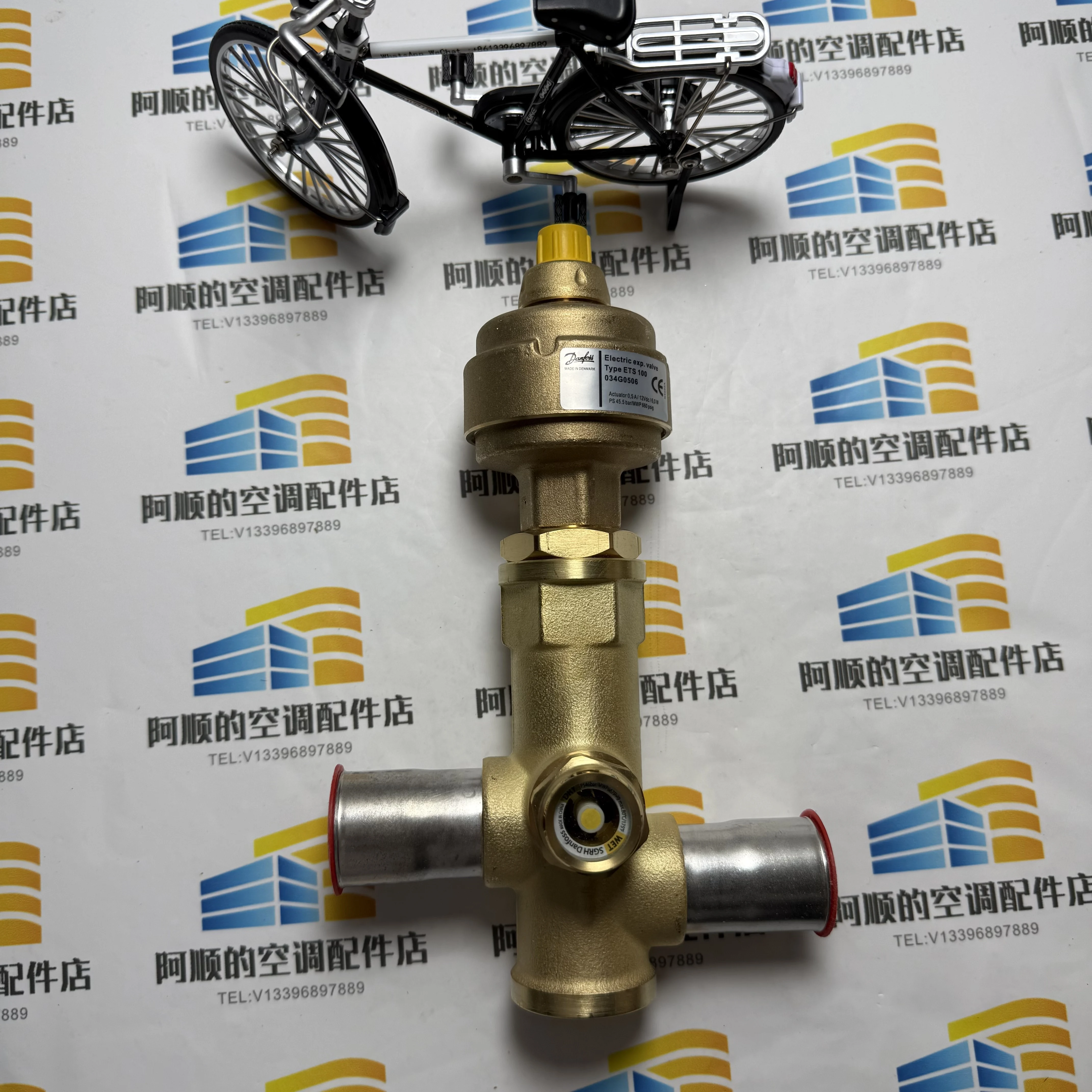 ETS100 034G0506 Совершенно новый электронный расширительный клапан
ETS100 034G0506 Совершенно новый электронный расширительный клапан