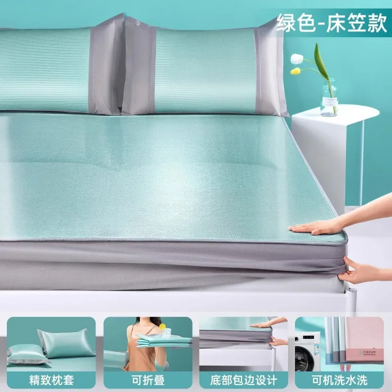2026 New 5A Antibacterial Washable Ice Silk Cooling Mat 3 Piece Set Summer Single Bed Cool Bedding for Student Dormitory Use
2026 New 5A Antibacterial Washable Ice Silk Cooling Mat 3 Piece Set Summer Single Bed Cool Bedding for Student Dormitory Use