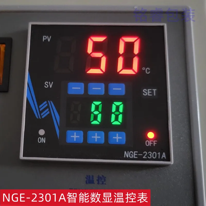 Цифровой измеритель температуры NGE-2301A, пластина контроля температуры FR770/810/980 запечатывающей машины Hualian
Цифровой измеритель температуры NGE-2301A, пластина контроля температуры FR770/810/980 запечатывающей машины Hualian