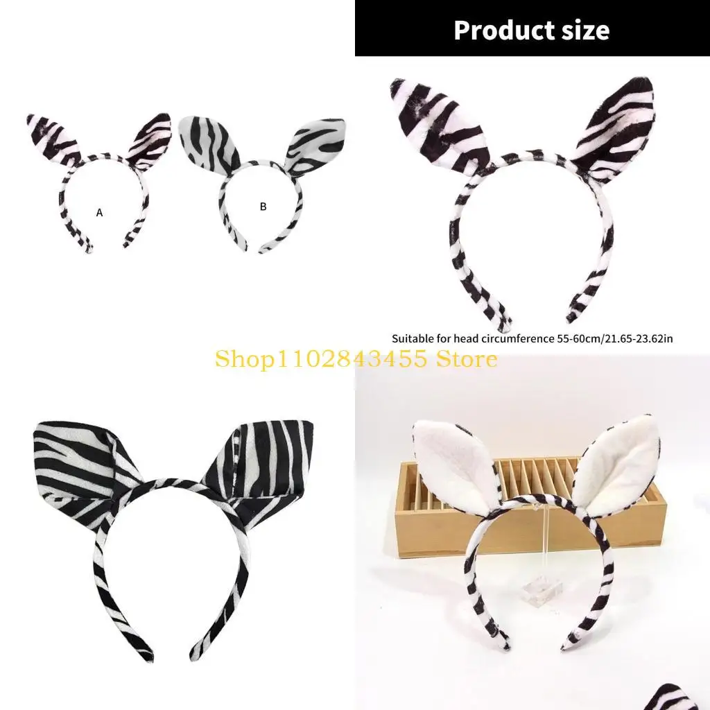49MC Детские повязки на голову с ушками зебры для вечеринки, Хэллоуина, головные уборы для музыкальных фестивалей, реквизит для
49MC Детские повязки на голову с ушками зебры для вечеринки, Хэллоуина, головные уборы для музыкальных фестивалей, реквизит для