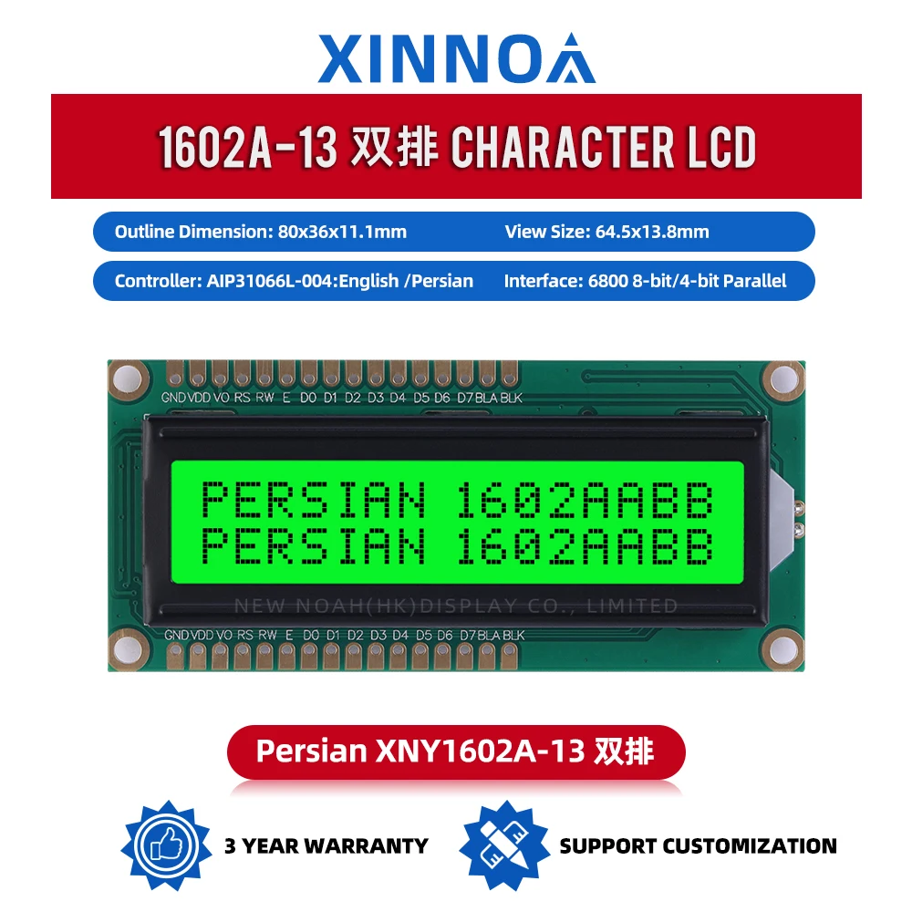 Persian Green Light Black Letters 1602A-13 Character LCD Module 16 PIN 16*2 Monochrome Screen Multilingual Module
Persian Green Light Black Letters 1602A-13 Character LCD Module 16 PIN 16*2 Monochrome Screen Multilingual Module
