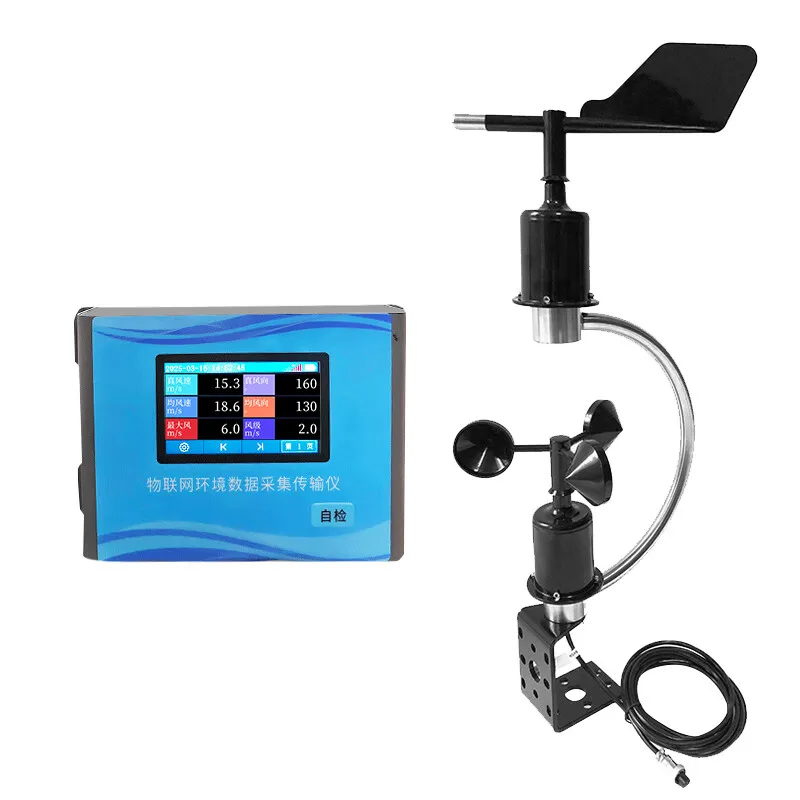 For High-precision 0-5V 4-20mA RS485 Output Tower Crane Anemometer Wind Meter Speed And Direction Sensor For Weather Station
For High-precision 0-5V 4-20mA RS485 Output Tower Crane Anemometer Wind Meter Speed And Direction Sensor For Weather Station
