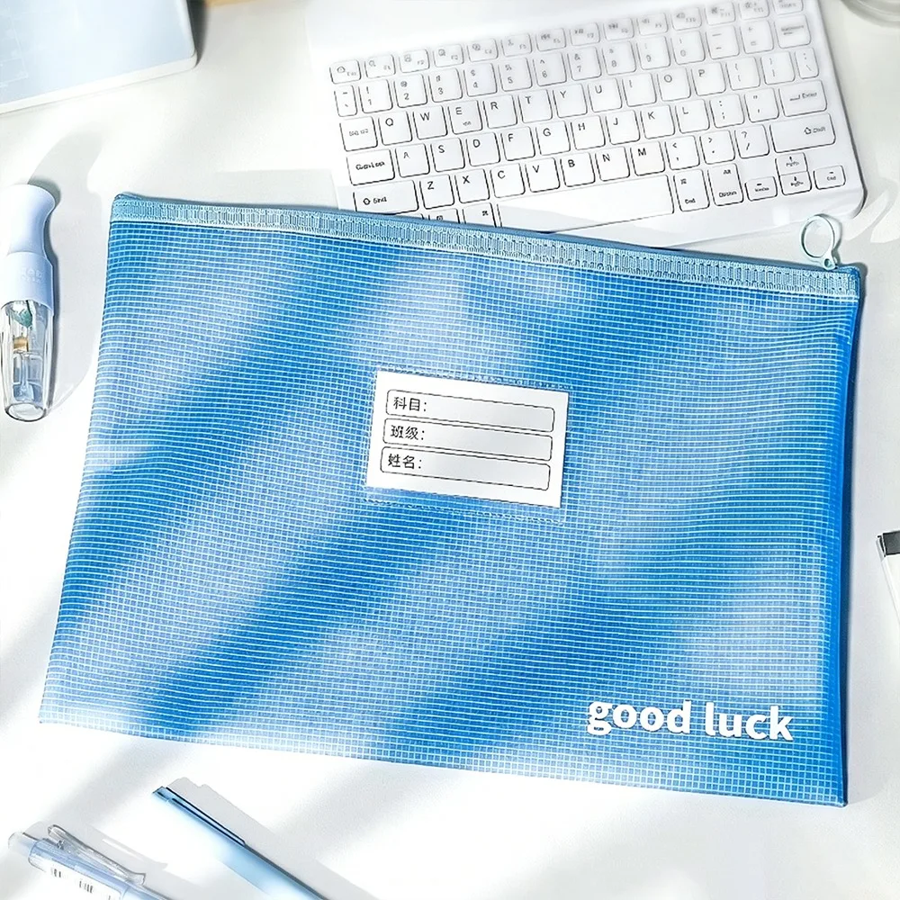 Multi-functional Mesh A4 File Bag Soft Foldable Large Capacity File Folder with Label Pocket Document Pouch School Office
Multi-functional Mesh A4 File Bag Soft Foldable Large Capacity File Folder with Label Pocket Document Pouch School Office