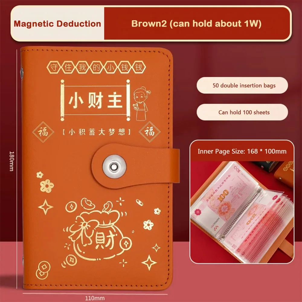 Funny 100 Envelopes Money Saving Challeng PU Multifunctional Mini Binder Savings Challenge Save Money Waterproof Budget Binder
Funny 100 Envelopes Money Saving Challeng PU Multifunctional Mini Binder Savings Challenge Save Money Waterproof Budget Binder
