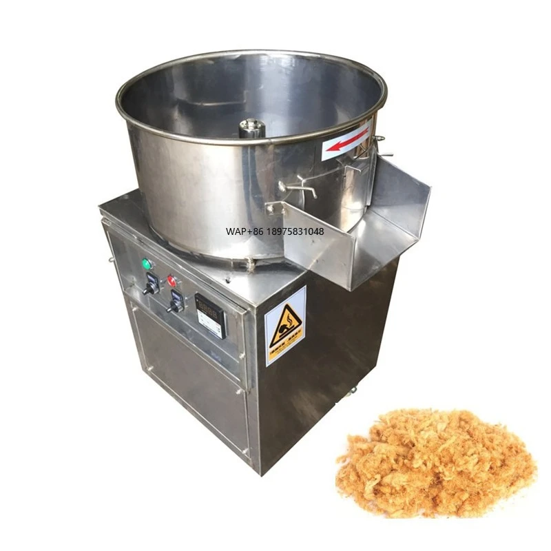 Easy Operation Meat Floss Producing Machine / Meat Floss Maker / Pork Floss Production Machinery
Easy Operation Meat Floss Producing Machine / Meat Floss Maker / Pork Floss Production Machinery
