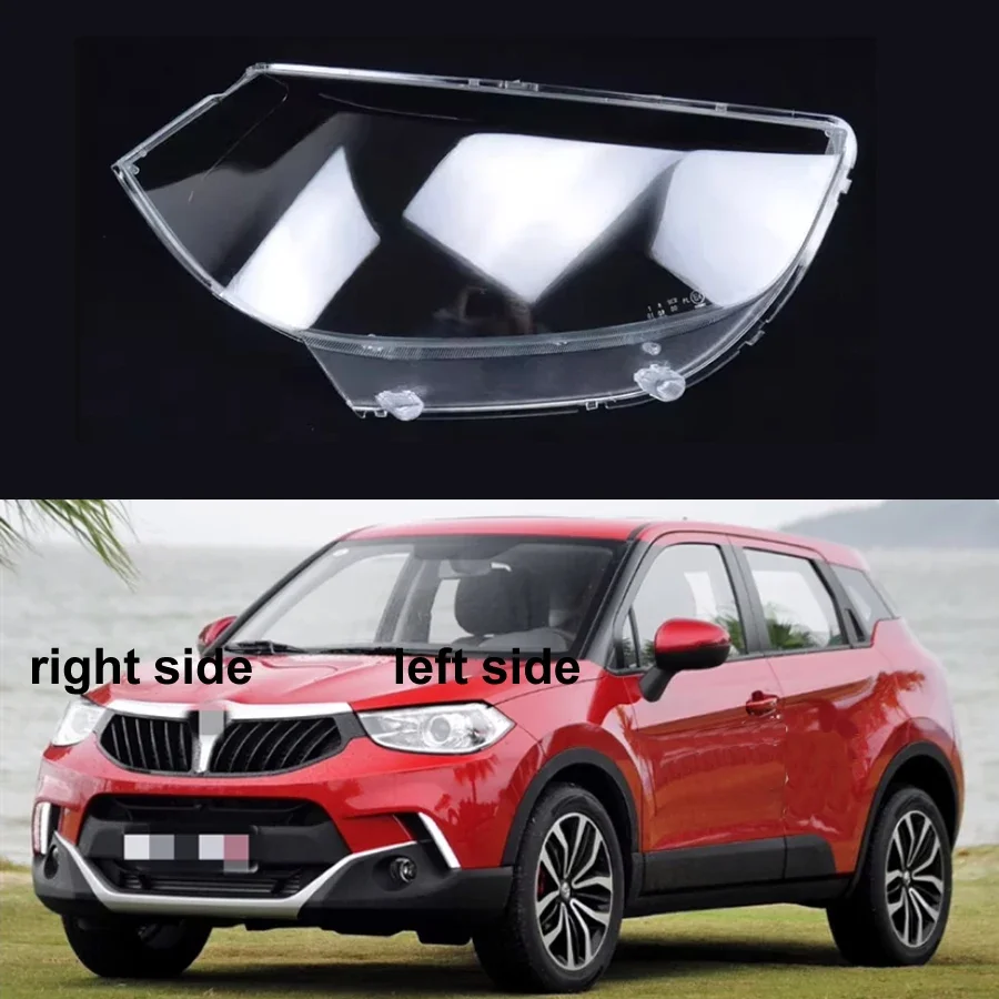 For Brilliance V3 2014 2015 2016 Headlight Cover Transparent Headlamp Shell Lens Replace Original Lampshade Plexiglass
For Brilliance V3 2014 2015 2016 Headlight Cover Transparent Headlamp Shell Lens Replace Original Lampshade Plexiglass