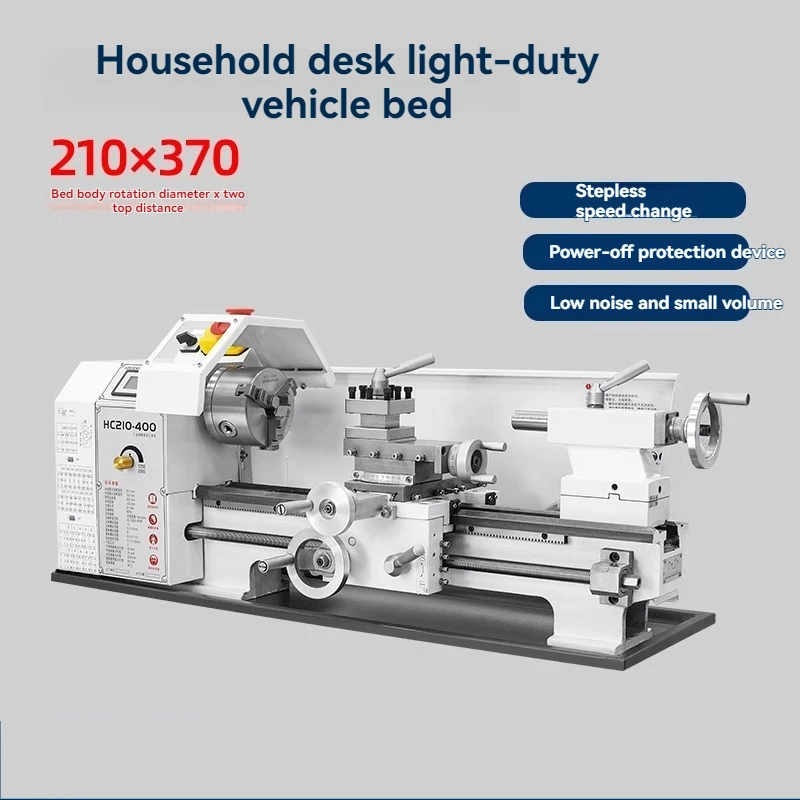 Токарный станок для деревообработки и металлообработки HC210, настольный, для дома/индастриального класса, небольшой размер, высокая точность.
Токарный станок для деревообработки и металлообработки HC210, настольный, для дома/индастриального класса, небольшой размер, высокая точность.