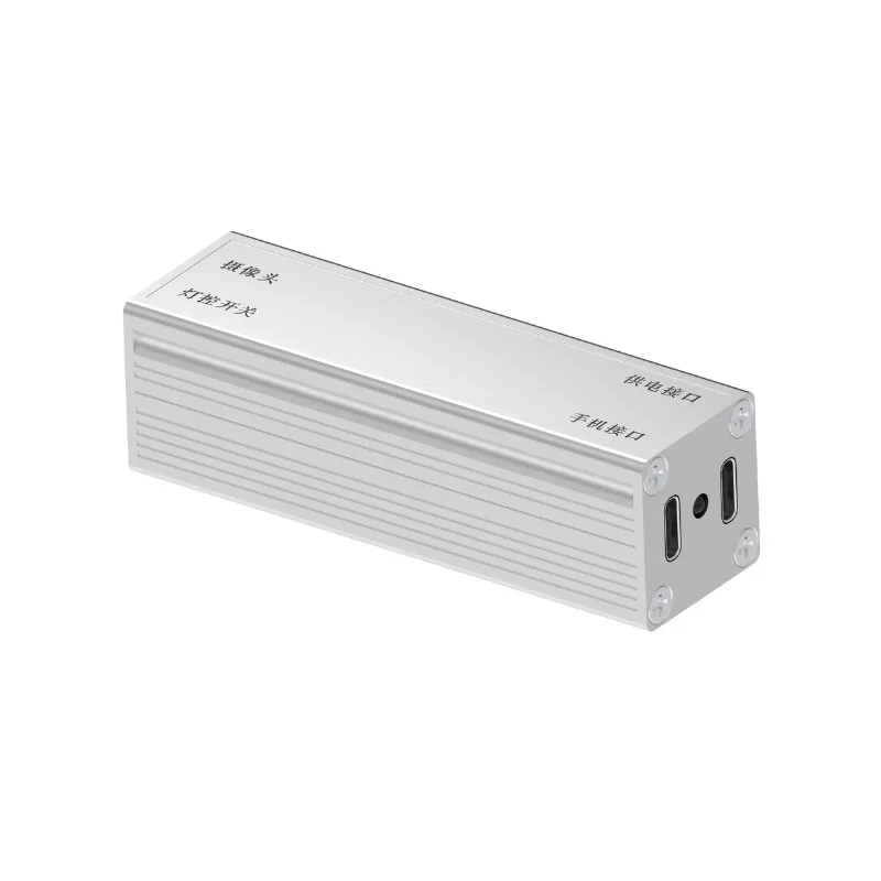 AHD Fish Detector Is Connected to the Underwater High-definition Camera Collector of the Mobile Phone Via USB1080P
AHD Fish Detector Is Connected to the Underwater High-definition Camera Collector of the Mobile Phone Via USB1080P