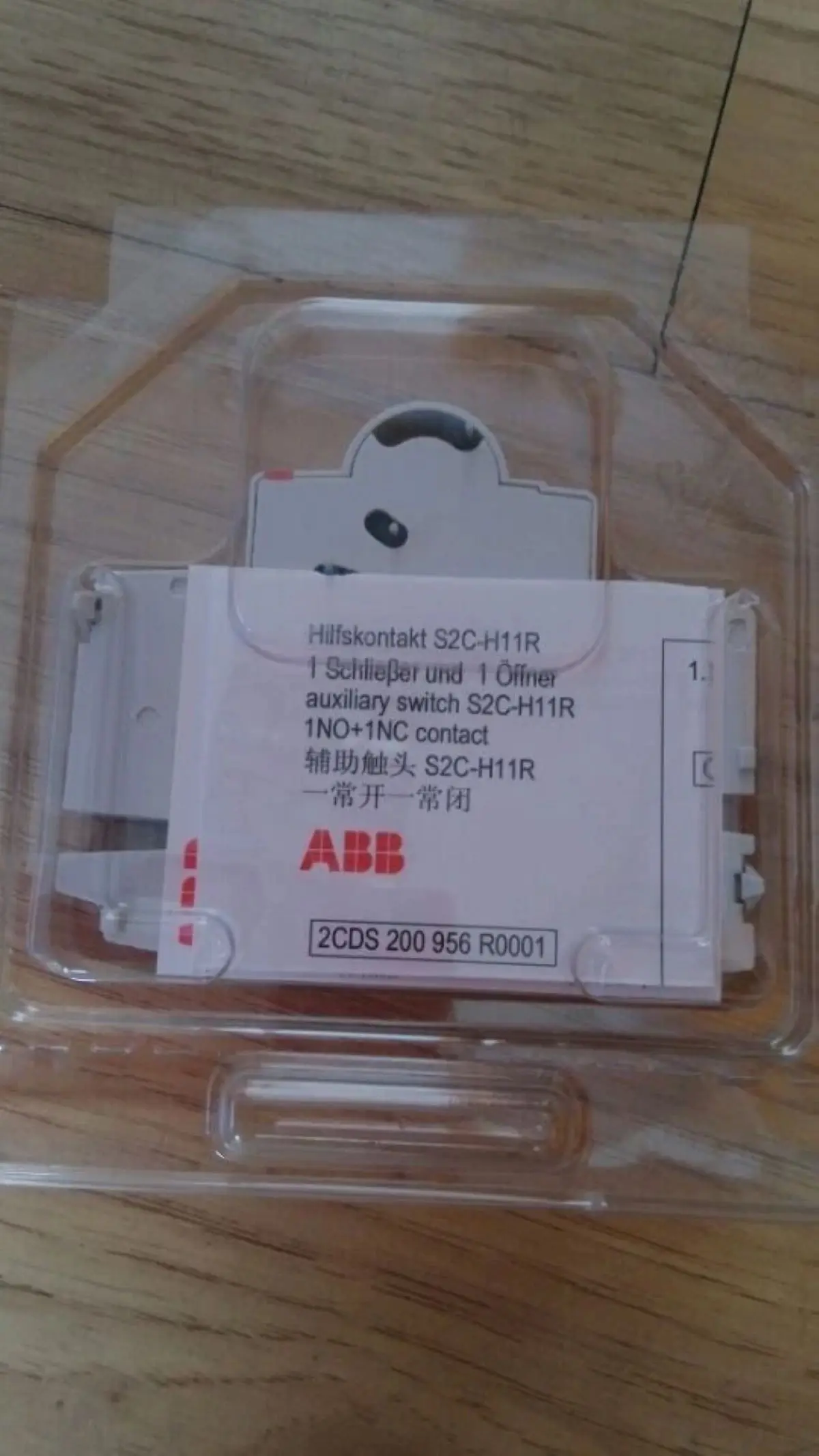 S2C-H11R new version printing 2CDS200956R0001 10120501 Auxiliary contact 1NO/1NC
S2C-H11R new version printing 2CDS200956R0001 10120501 Auxiliary contact 1NO/1NC
