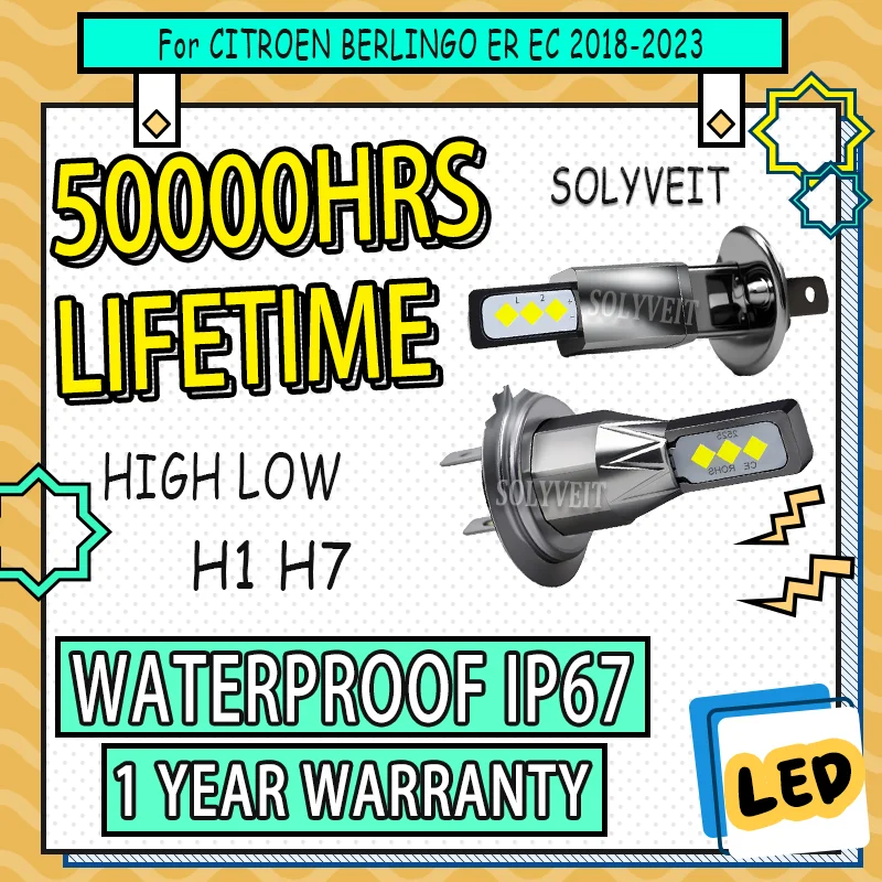 Secure Nighttime Travel Shockproof H1 H7 LED headlight high low beam For CITROEN BERLINGO ER EC 2018 2019 2020 2021 2022 2023
Secure Nighttime Travel Shockproof H1 H7 LED headlight high low beam For CITROEN BERLINGO ER EC 2018 2019 2020 2021 2022 2023