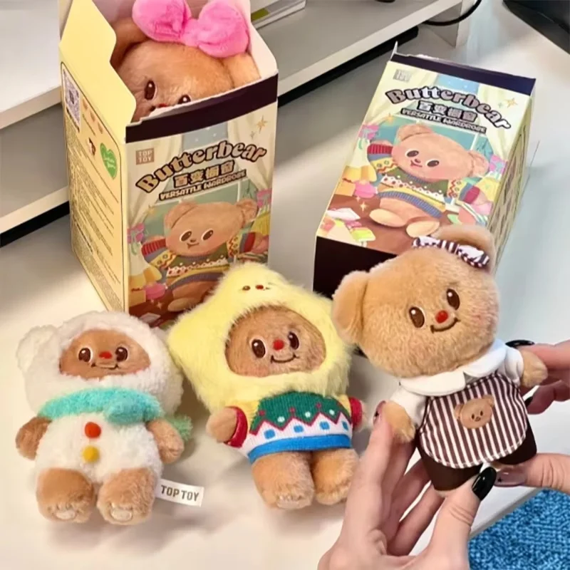 New Butterbear Versatile Wardrobe Blind Box Action Figures Doll Toys Butterbear Bag Pendant Ornaments Kawaii Doll Gift for Kids
New Butterbear Versatile Wardrobe Blind Box Action Figures Doll Toys Butterbear Bag Pendant Ornaments Kawaii Doll Gift for Kids