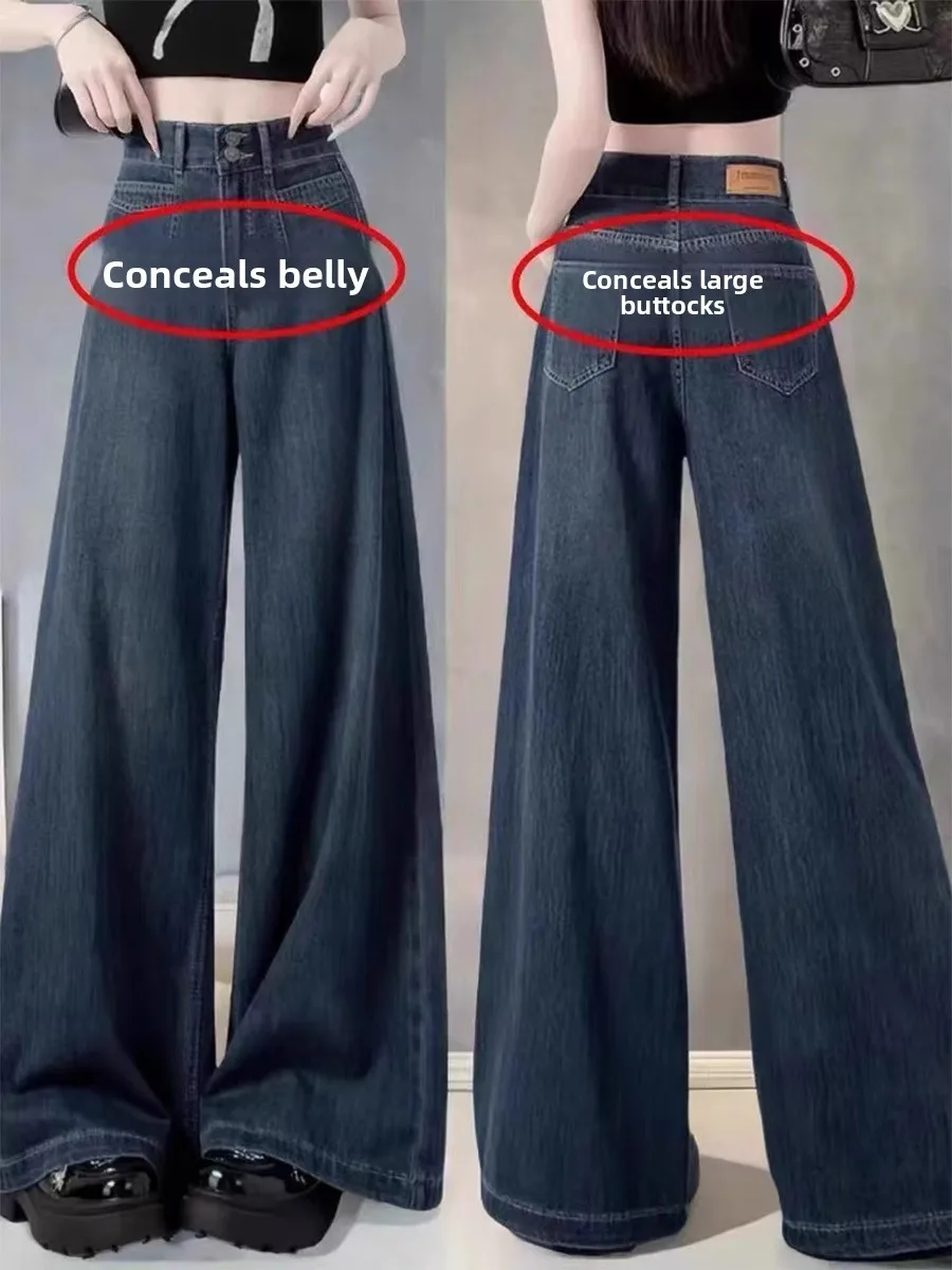 Retro High Waist Loose Fit Denim Jeans for Pear Shaped Women Spring New Style Large Size Comfortable Wide Leg Floor Length
Retro High Waist Loose Fit Denim Jeans for Pear Shaped Women Spring New Style Large Size Comfortable Wide Leg Floor Length