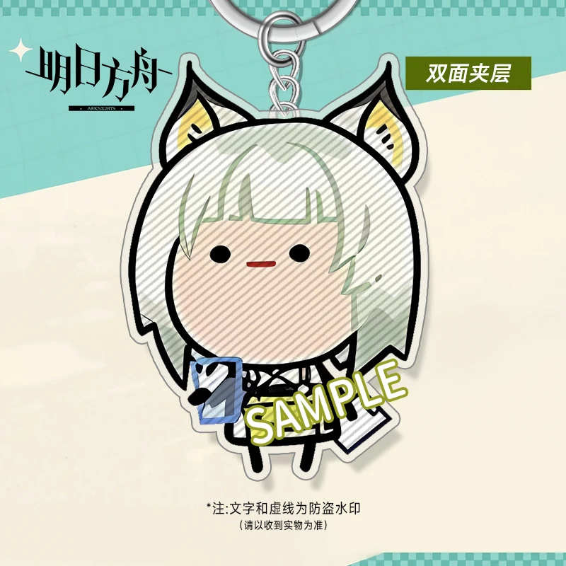 Anime Arknights Amiya Kal'tsit Ch'en Cosplay Big Head Q Version Keychain Acrylic Game Backpack Pendant Ambitus
Anime Arknights Amiya Kal'tsit Ch'en Cosplay Big Head Q Version Keychain Acrylic Game Backpack Pendant Ambitus