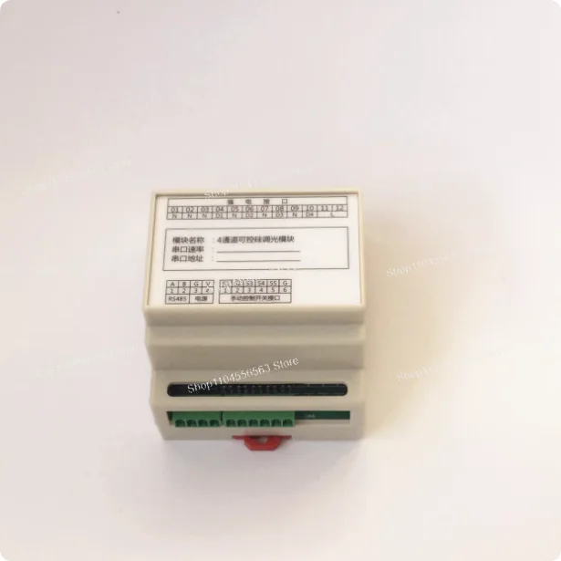 3-Channel PWM Constant Current High Power LED Dimmer Module with RS485 & Modbus, Model HD4603 for Lighting Control
3-Channel PWM Constant Current High Power LED Dimmer Module with RS485 & Modbus, Model HD4603 for Lighting Control