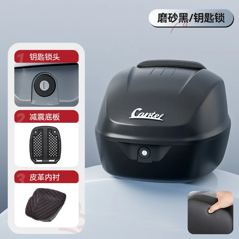 Vintage Motorcycle Rear Storage Box 38L Waterproof ABS Tail Box for Motorcycles motorcycle toolbox 오토바이배달통
Vintage Motorcycle Rear Storage Box 38L Waterproof ABS Tail Box for Motorcycles motorcycle toolbox 오토바이배달통