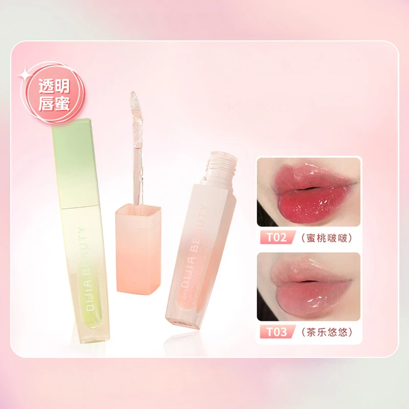 DIJIA Lip Oil Water Light Mirror Lip Glaze Moisturizing Lip Gloss Dilute Lip Lines Transparent Glass Lip Gloss
DIJIA Lip Oil Water Light Mirror Lip Glaze Moisturizing Lip Gloss Dilute Lip Lines Transparent Glass Lip Gloss