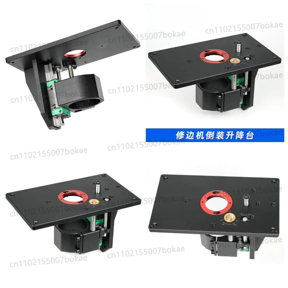Inverted lifting platform woodworking fine-tuning milling cutter chamfering workbench engraving slotting
Inverted lifting platform woodworking fine-tuning milling cutter chamfering workbench engraving slotting