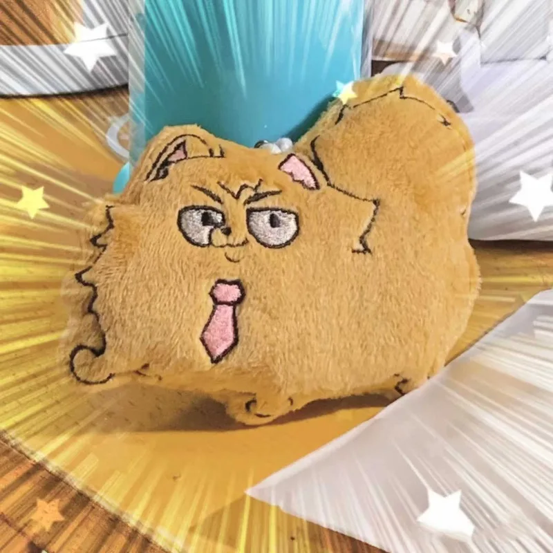 Anime Mobu Saiko Hyaku Dimple Reigen Arataka Anime Cosplay Puppet Keychain Pendant Garniture Xmas Gifts
Anime Mobu Saiko Hyaku Dimple Reigen Arataka Anime Cosplay Puppet Keychain Pendant Garniture Xmas Gifts