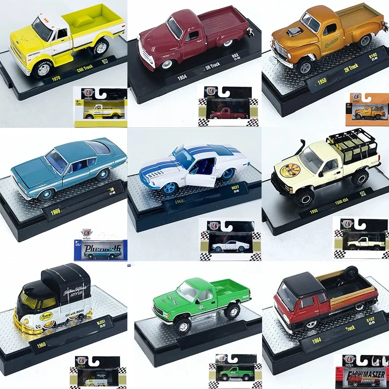 M2 Machine 1:64 Прицеп Грузовик Грузовики Спортивный автомобиль Сплав Литье под давлением Моделирование Модель автомобиля Коллекция Украшения Детские подарки
M2 Machine 1:64 Прицеп Грузовик Грузовики Спортивный автомобиль Сплав Литье под давлением Моделирование Модель автомобиля Коллекция Украшения Детские подарки